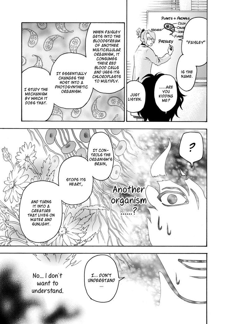 Hana no Shinzou Chapter 0 page 7 - Chapter 0 : Oneshot