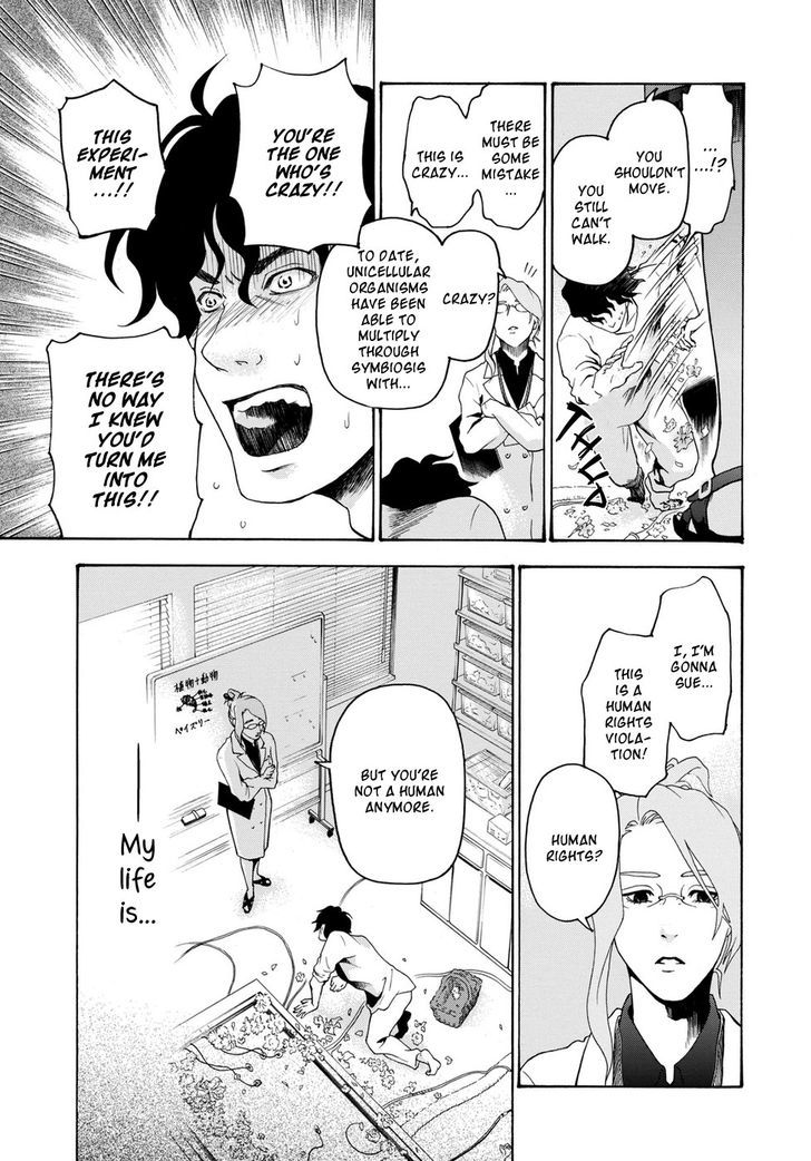 Hana no Shinzou Chapter 0 page 9 - Chapter 0 : Oneshot