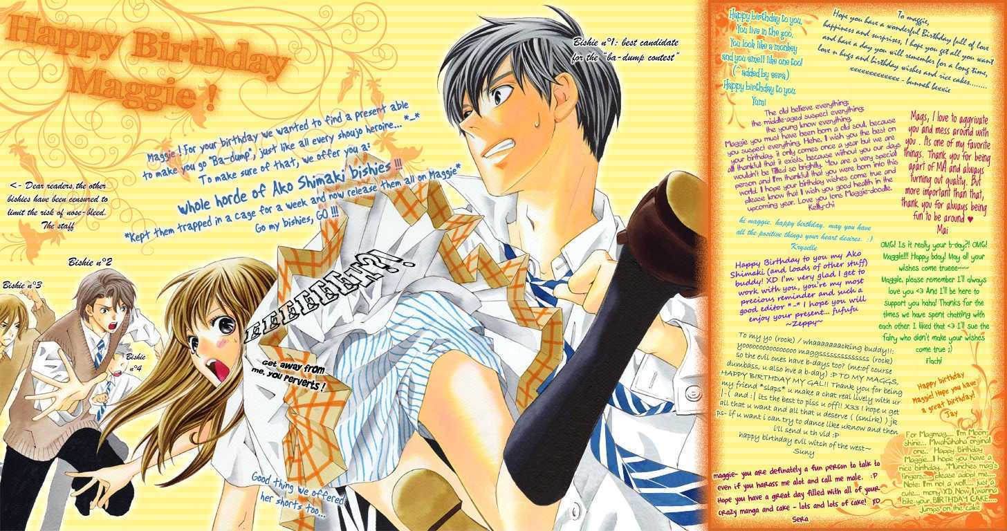 Hana no Shizuku Chapter 1 page 1 - Chapter 1 : Flower's Water Drops