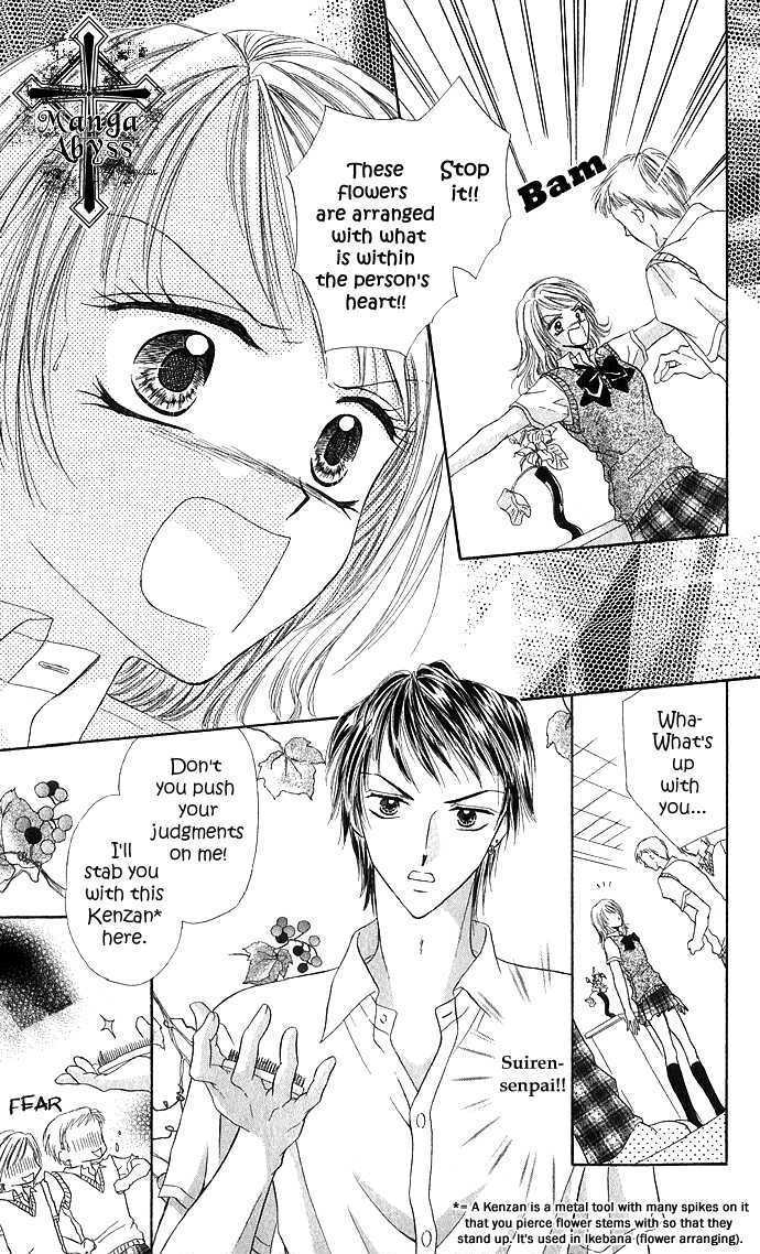 Hana no Shizuku Chapter 1 page 10 - Chapter 1 : Flower's Water Drops