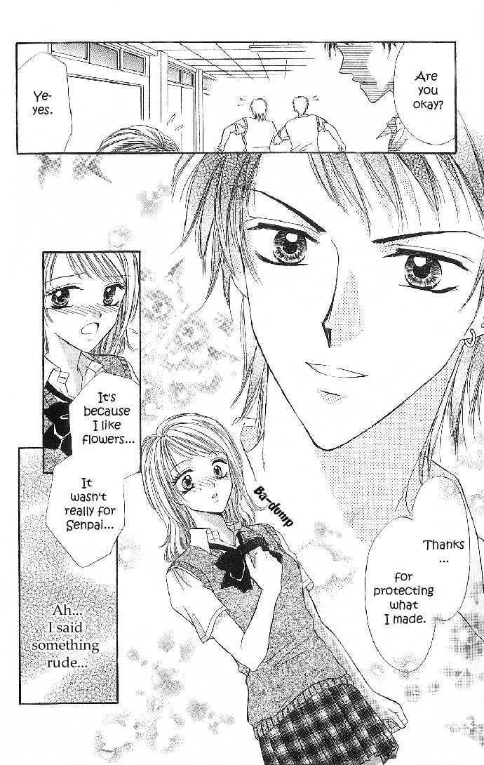 Hana no Shizuku Chapter 1 page 11 - Chapter 1 : Flower's Water Drops