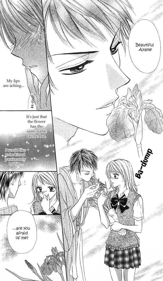 Hana no Shizuku Chapter 1 page 14 - Chapter 1 : Flower's Water Drops