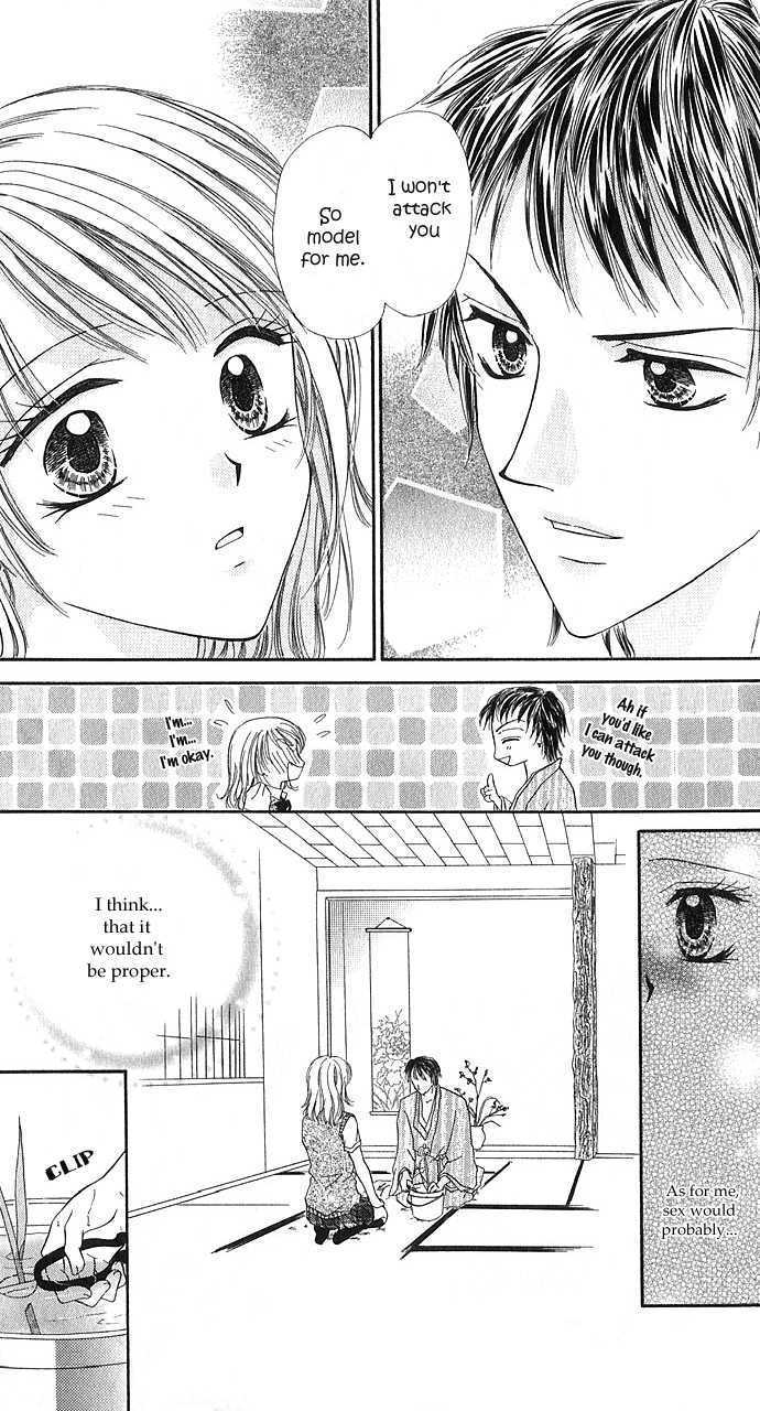 Hana no Shizuku Chapter 1 page 15 - Chapter 1 : Flower's Water Drops