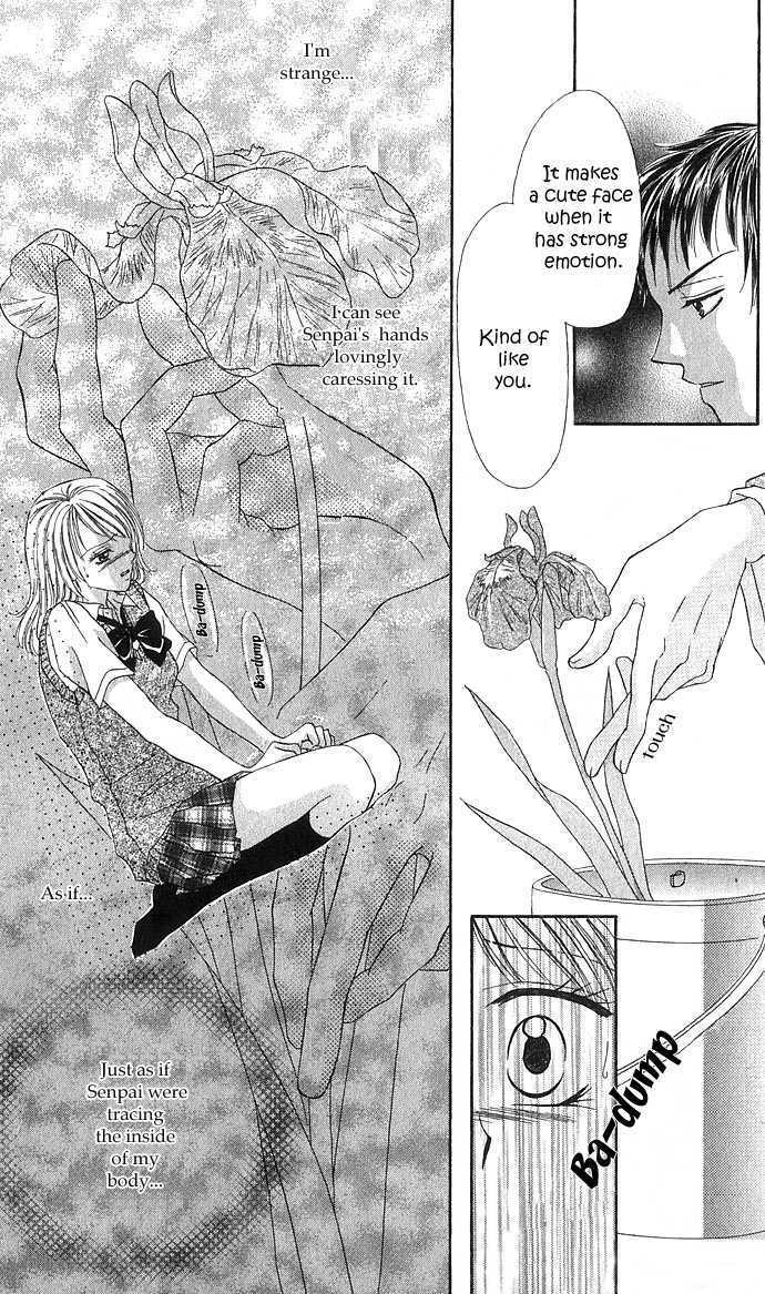 Hana no Shizuku Chapter 1 page 18 - Chapter 1 : Flower's Water Drops