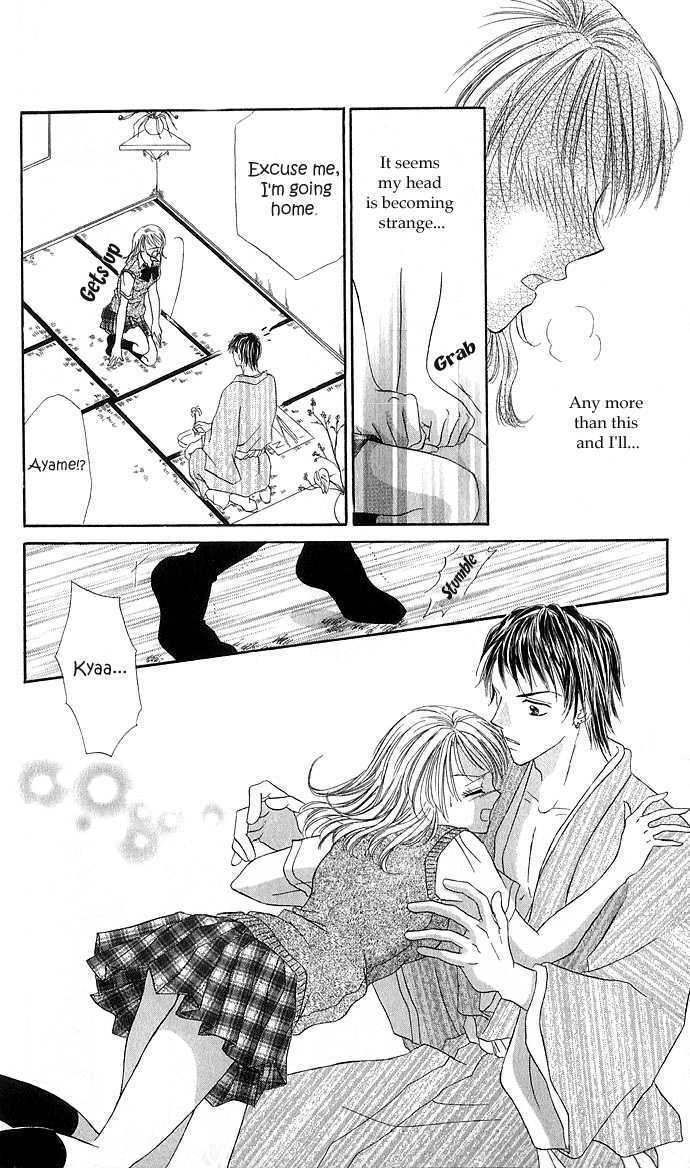 Hana no Shizuku Chapter 1 page 19 - Chapter 1 : Flower's Water Drops