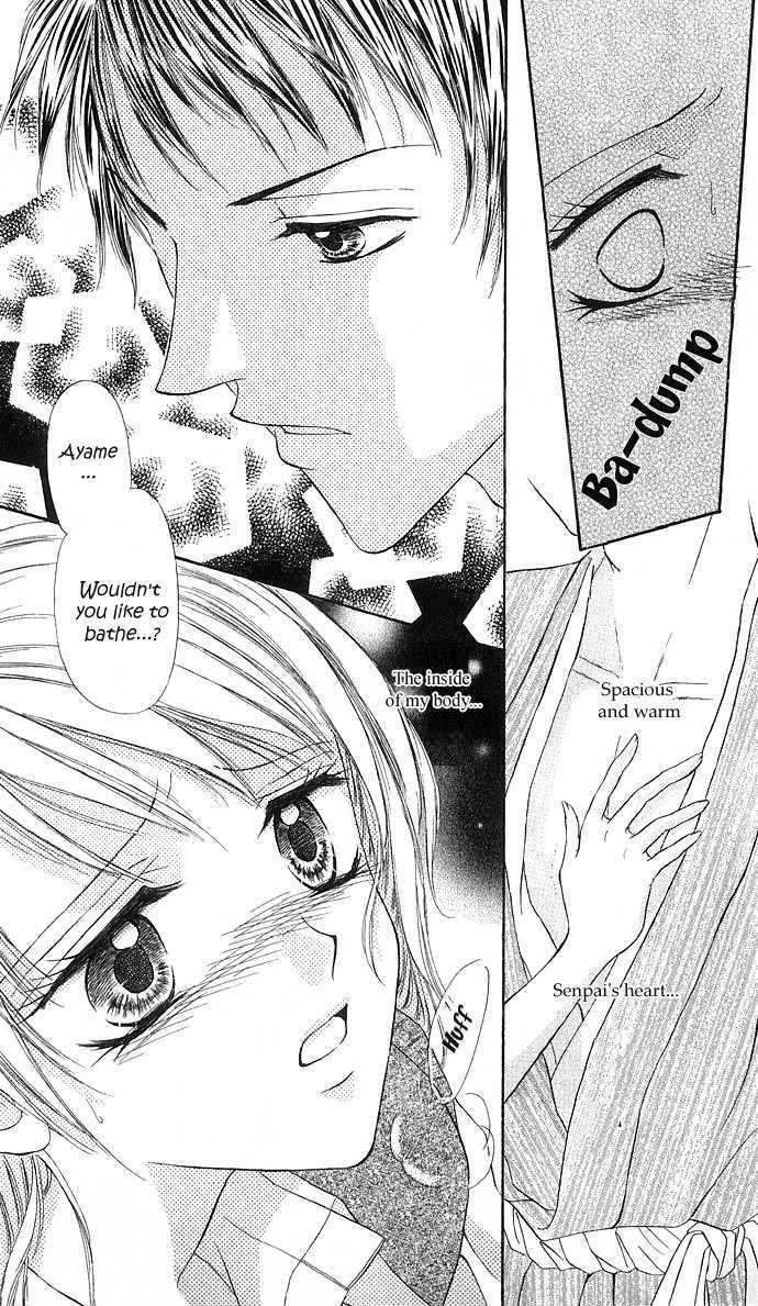 Hana no Shizuku Chapter 1 page 20 - Chapter 1 : Flower's Water Drops