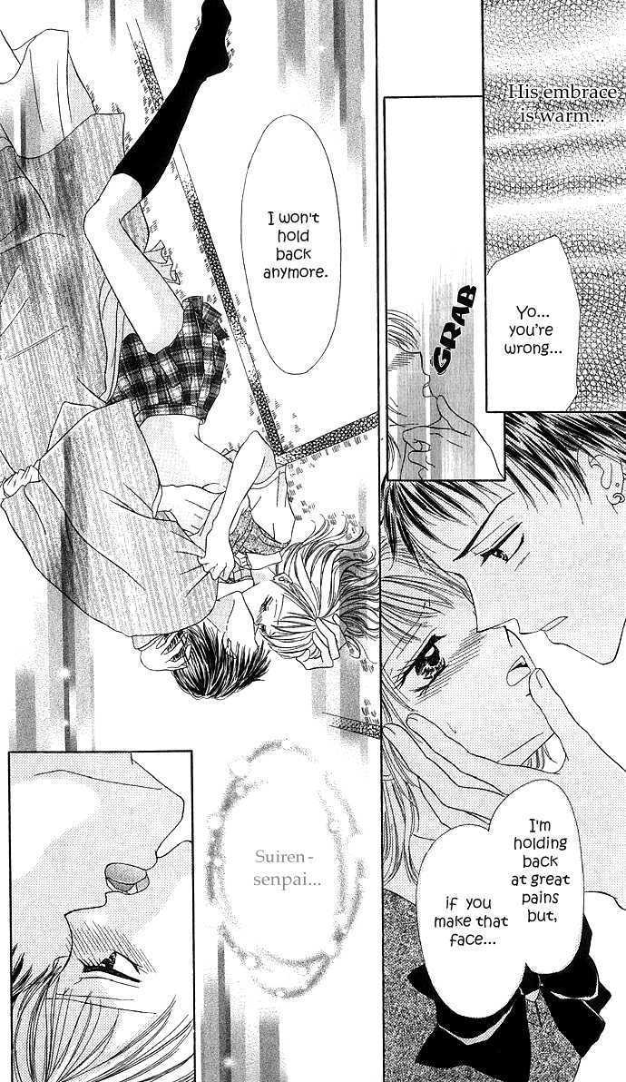 Hana no Shizuku Chapter 1 page 21 - Chapter 1 : Flower's Water Drops