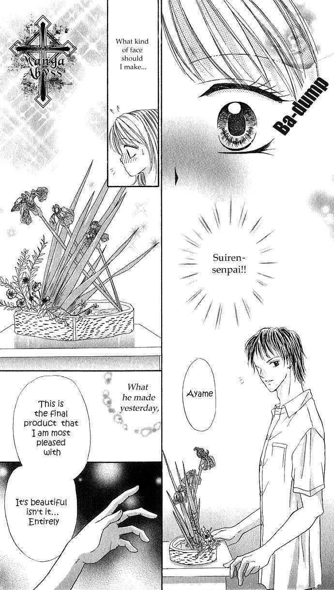 Hana no Shizuku Chapter 1 page 24 - Chapter 1 : Flower's Water Drops