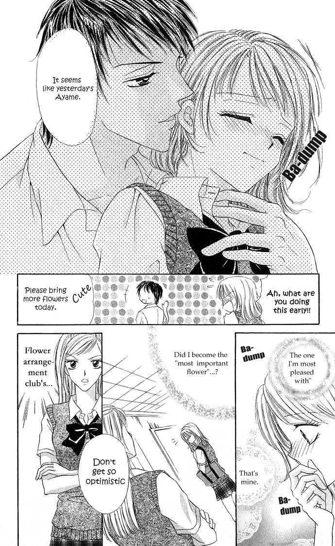 Hana no Shizuku Chapter 1 page 25 - Chapter 1 : Flower's Water Drops