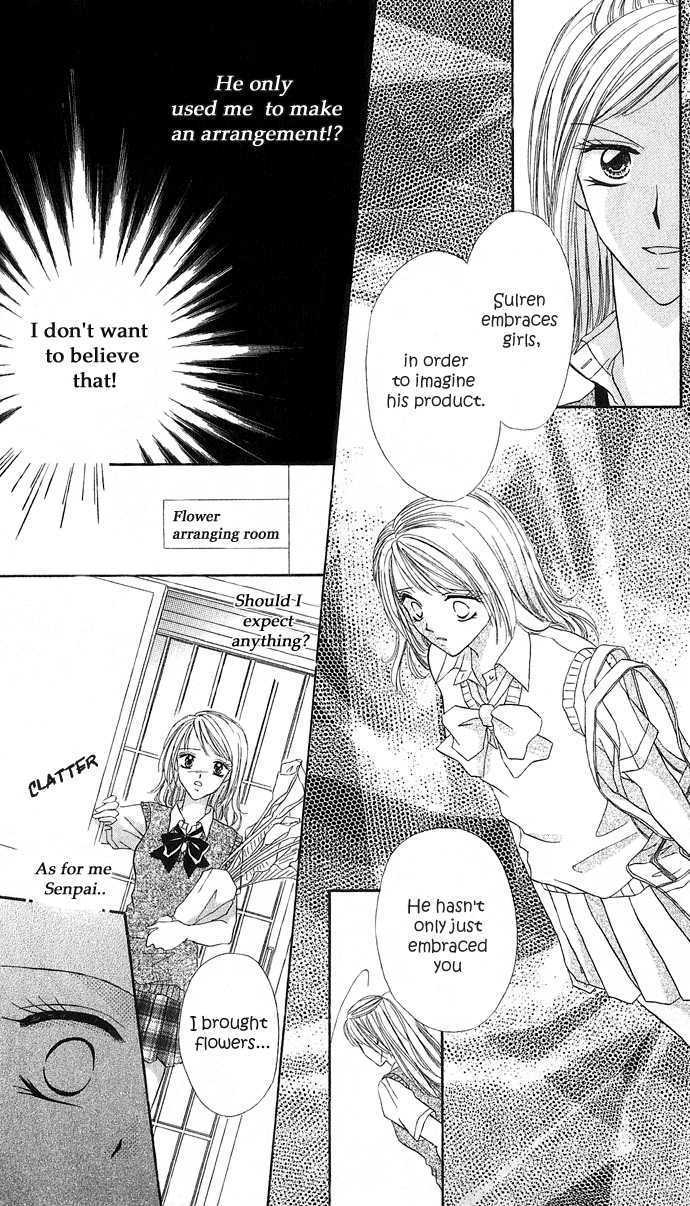 Hana no Shizuku Chapter 1 page 26 - Chapter 1 : Flower's Water Drops