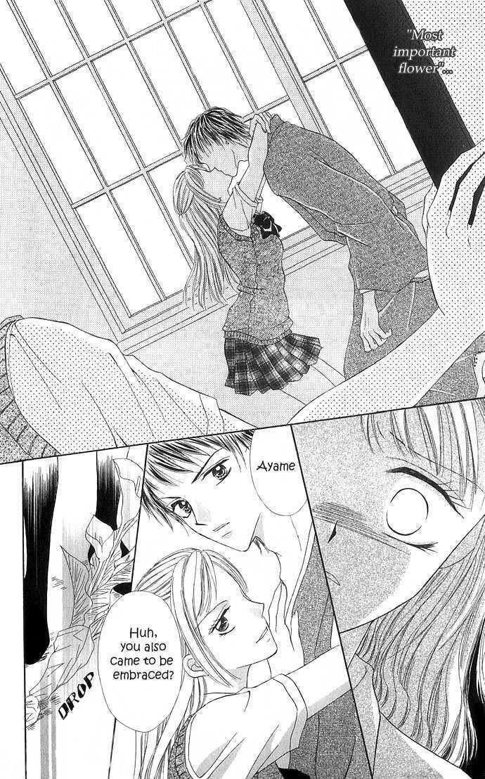Hana no Shizuku Chapter 1 page 27 - Chapter 1 : Flower's Water Drops