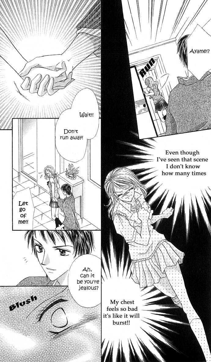 Hana no Shizuku Chapter 1 page 28 - Chapter 1 : Flower's Water Drops