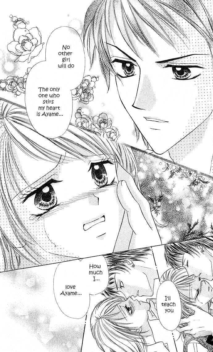 Hana no Shizuku Chapter 1 page 35 - Chapter 1 : Flower's Water Drops
