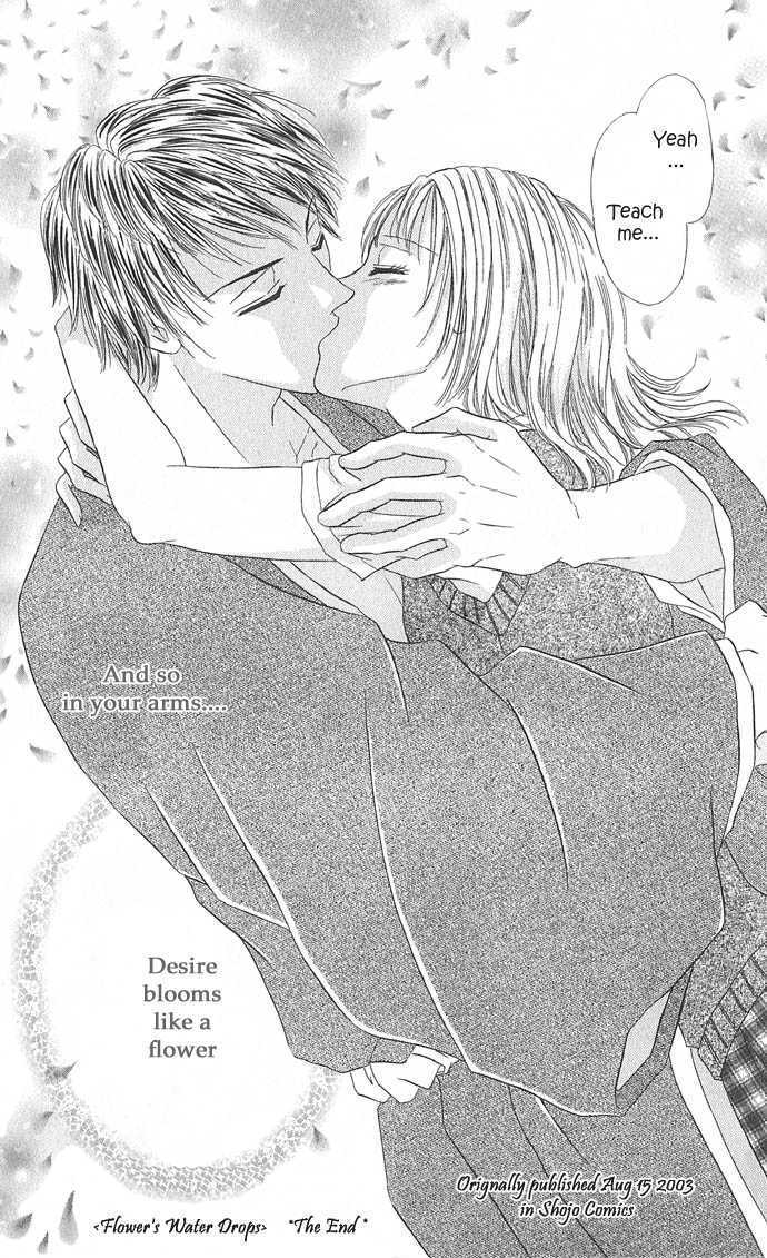 Hana no Shizuku Chapter 1 page 36 - Chapter 1 : Flower's Water Drops