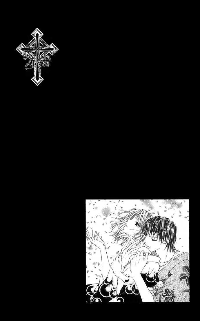 Hana no Shizuku Chapter 1 page 37 - Chapter 1 : Flower's Water Drops