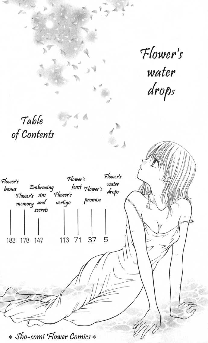 Hana no Shizuku Chapter 1 page 6 - Chapter 1 : Flower's Water Drops