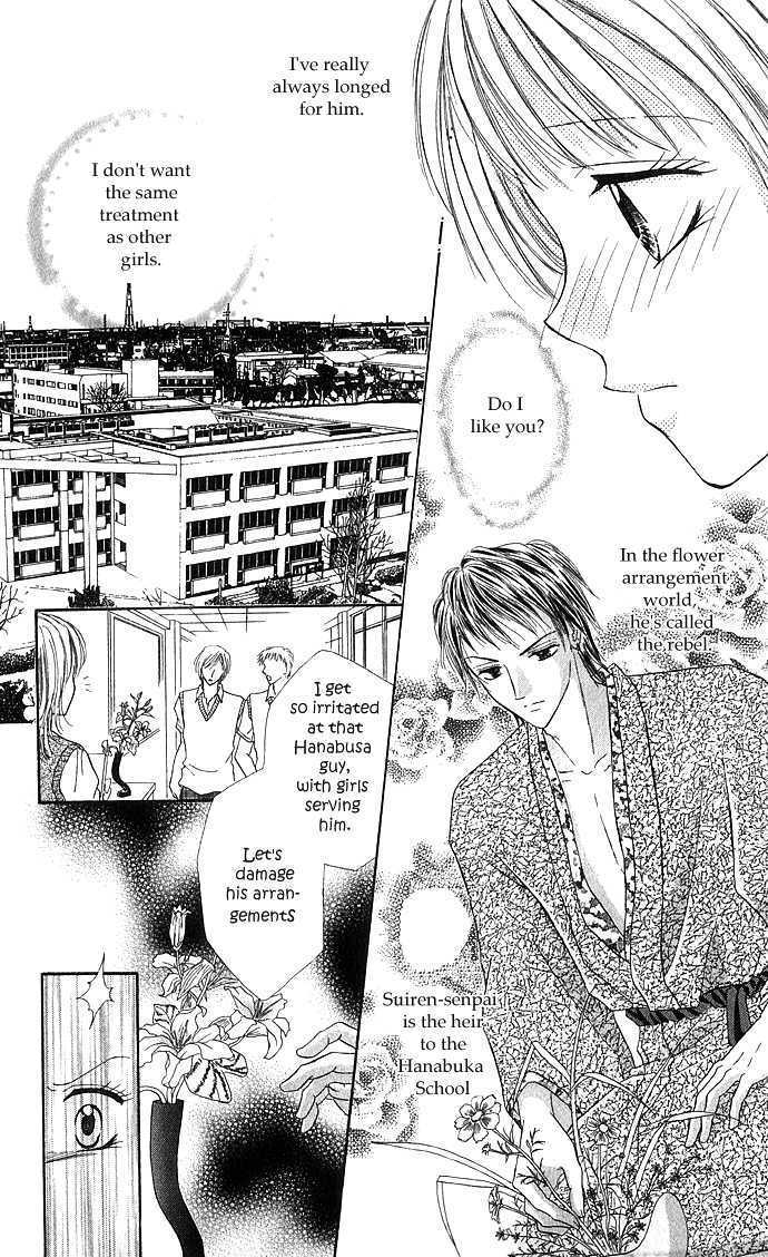 Hana no Shizuku Chapter 1 page 9 - Chapter 1 : Flower's Water Drops