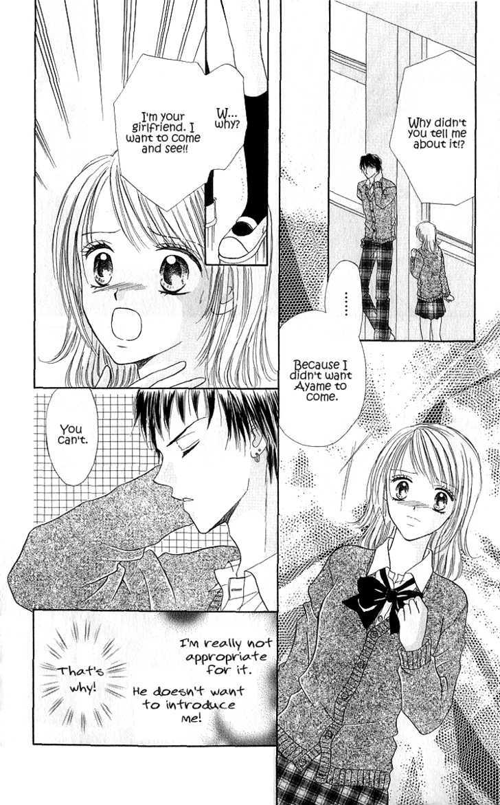 Hana no Shizuku Chapter 2 page 10 - Chapter 2 : Flower's Promise