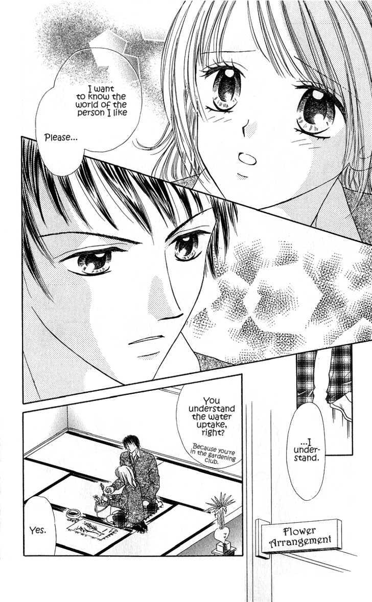 Hana no Shizuku Chapter 2 page 12 - Chapter 2 : Flower's Promise