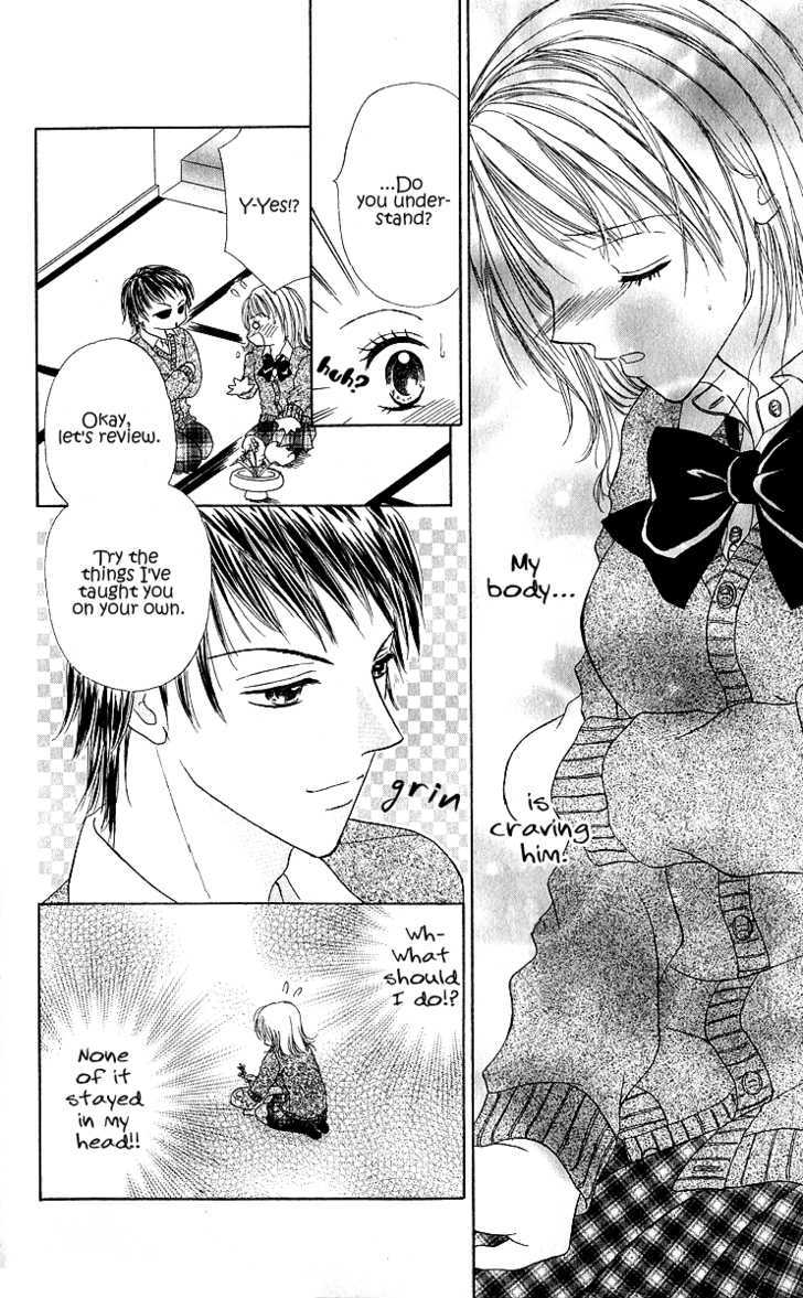 Hana no Shizuku Chapter 2 page 16 - Chapter 2 : Flower's Promise