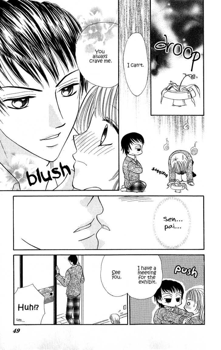 Hana no Shizuku Chapter 2 page 17 - Chapter 2 : Flower's Promise
