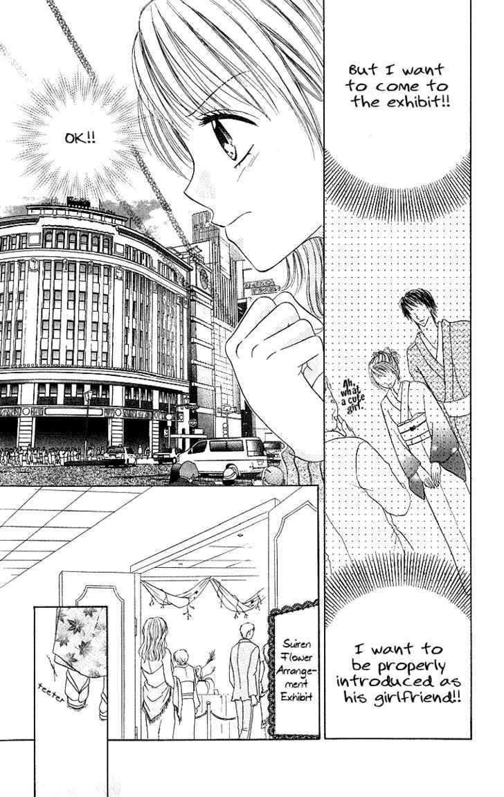 Hana no Shizuku Chapter 2 page 19 - Chapter 2 : Flower's Promise