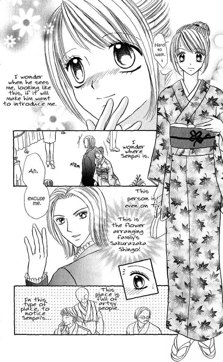 Hana no Shizuku Chapter 2 page 20 - Chapter 2 : Flower's Promise