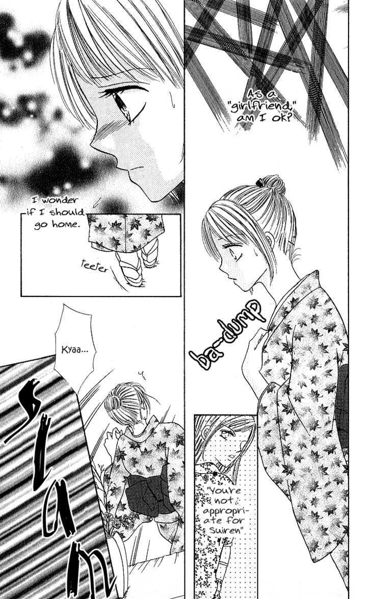 Hana no Shizuku Chapter 2 page 21 - Chapter 2 : Flower's Promise