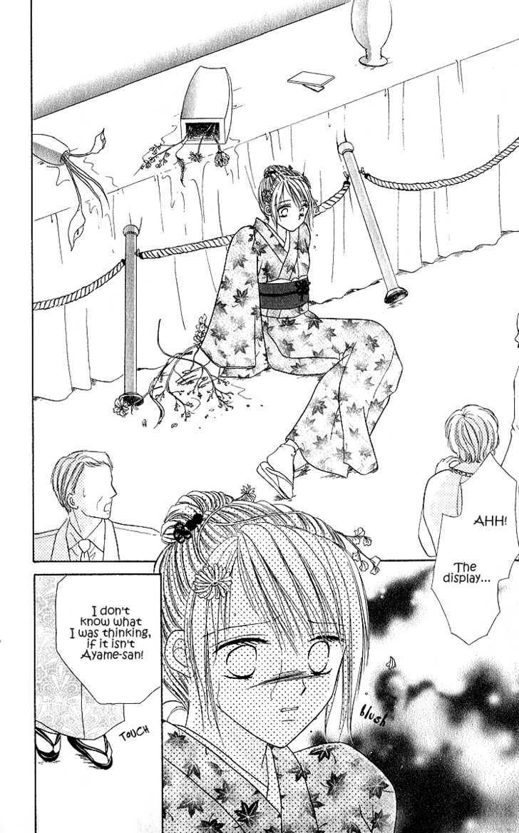 Hana no Shizuku Chapter 2 page 22 - Chapter 2 : Flower's Promise