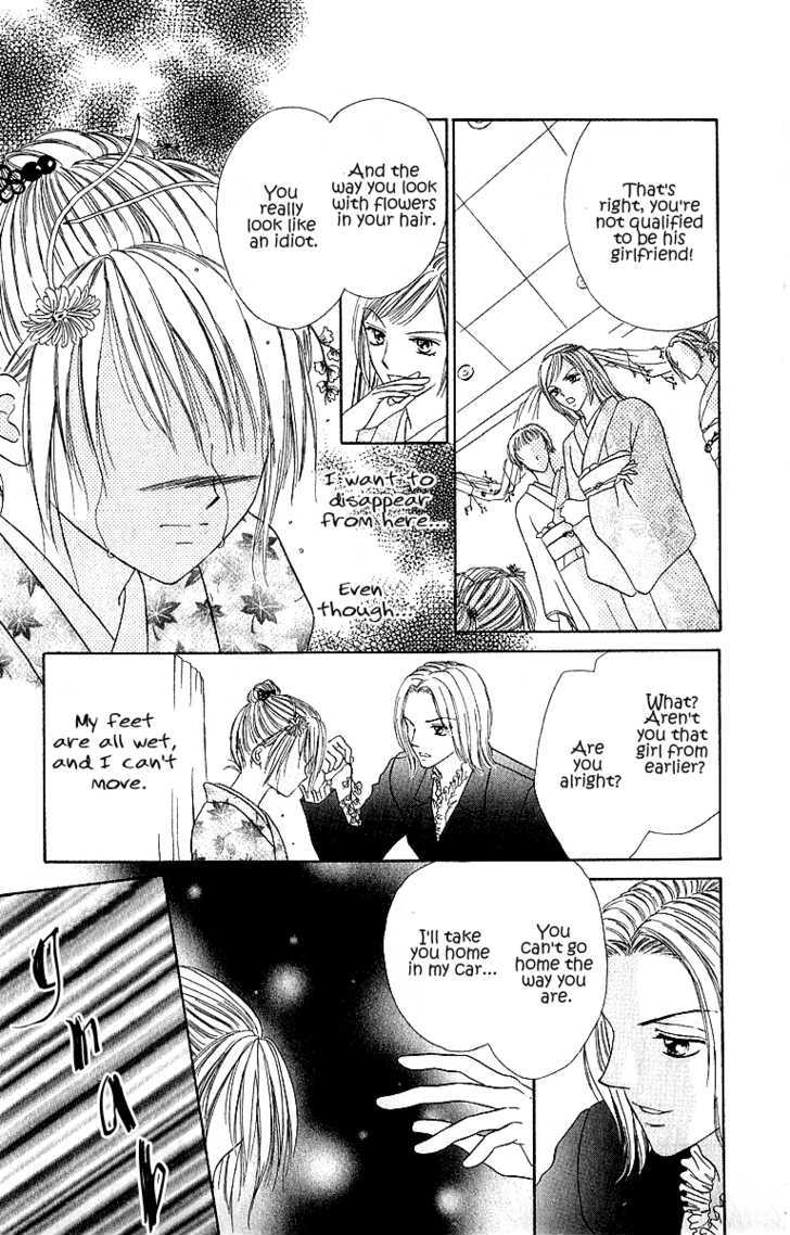 Hana no Shizuku Chapter 2 page 23 - Chapter 2 : Flower's Promise