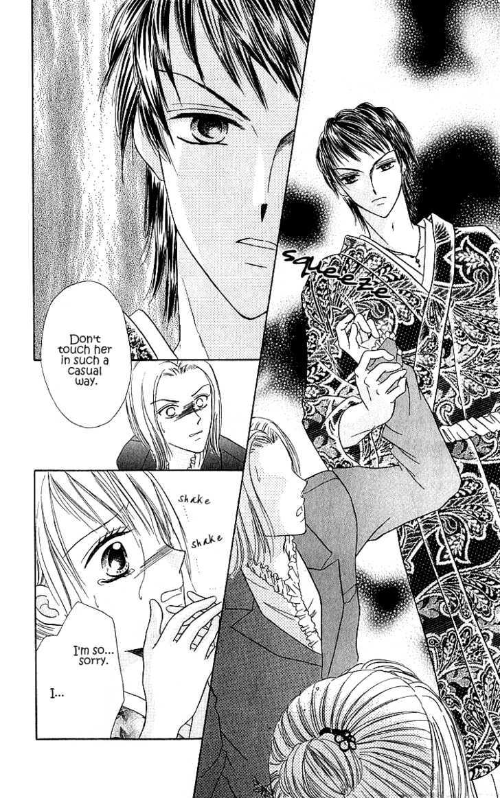 Hana no Shizuku Chapter 2 page 24 - Chapter 2 : Flower's Promise
