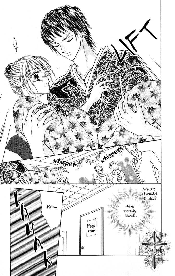 Hana no Shizuku Chapter 2 page 25 - Chapter 2 : Flower's Promise
