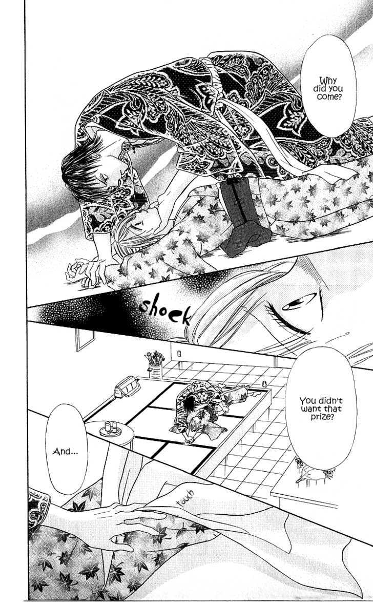 Hana no Shizuku Chapter 2 page 26 - Chapter 2 : Flower's Promise