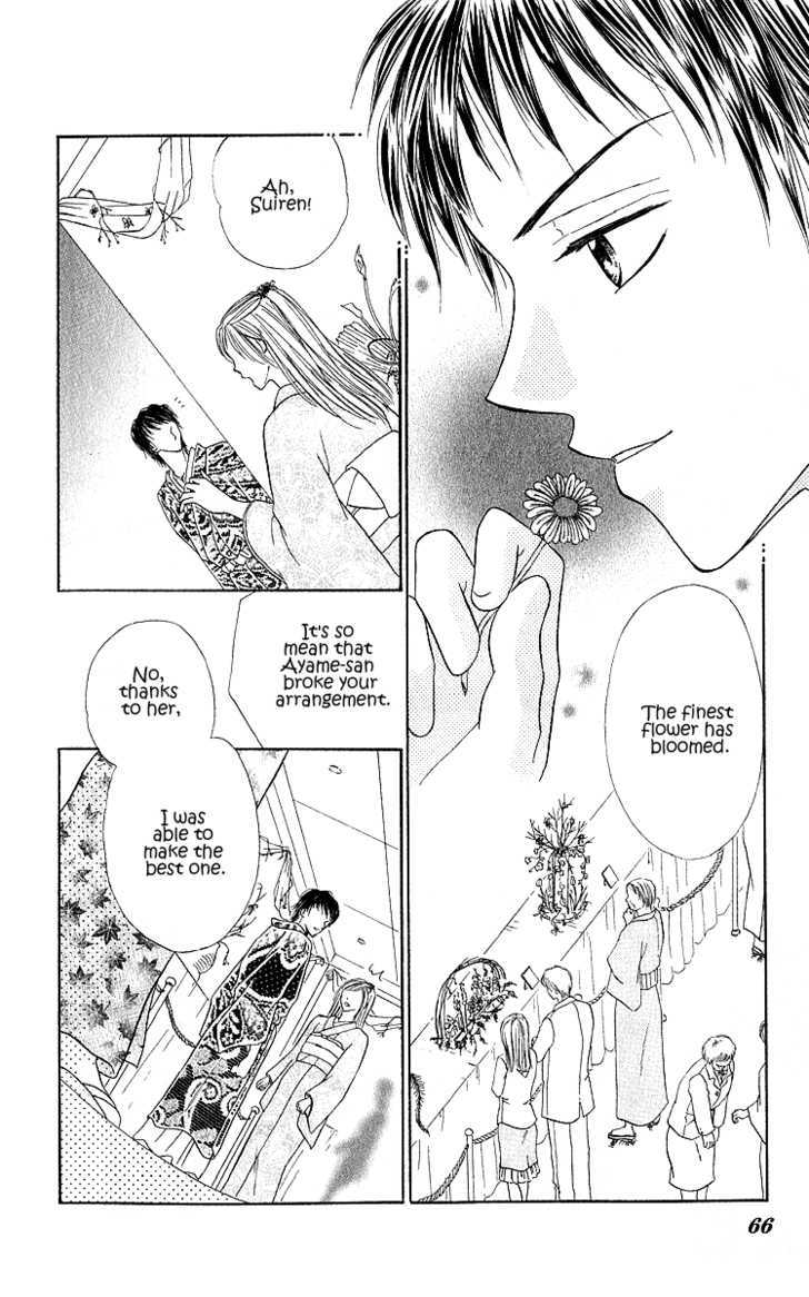 Hana no Shizuku Chapter 2 page 34 - Chapter 2 : Flower's Promise