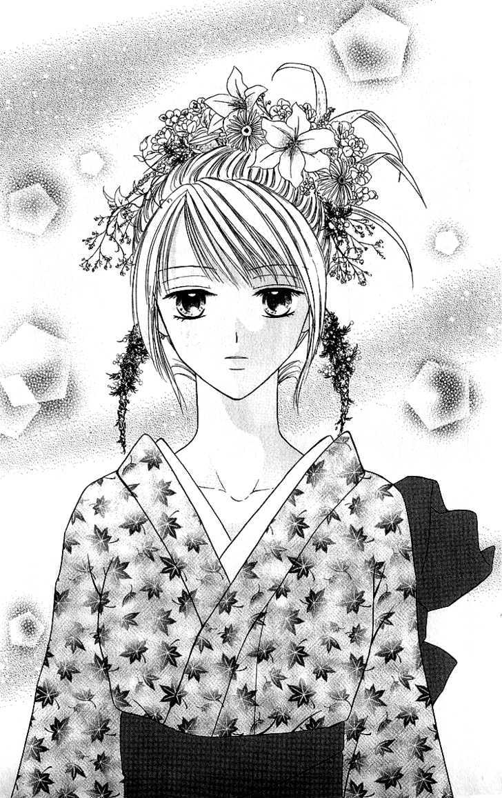 Hana no Shizuku Chapter 2 page 35 - Chapter 2 : Flower's Promise