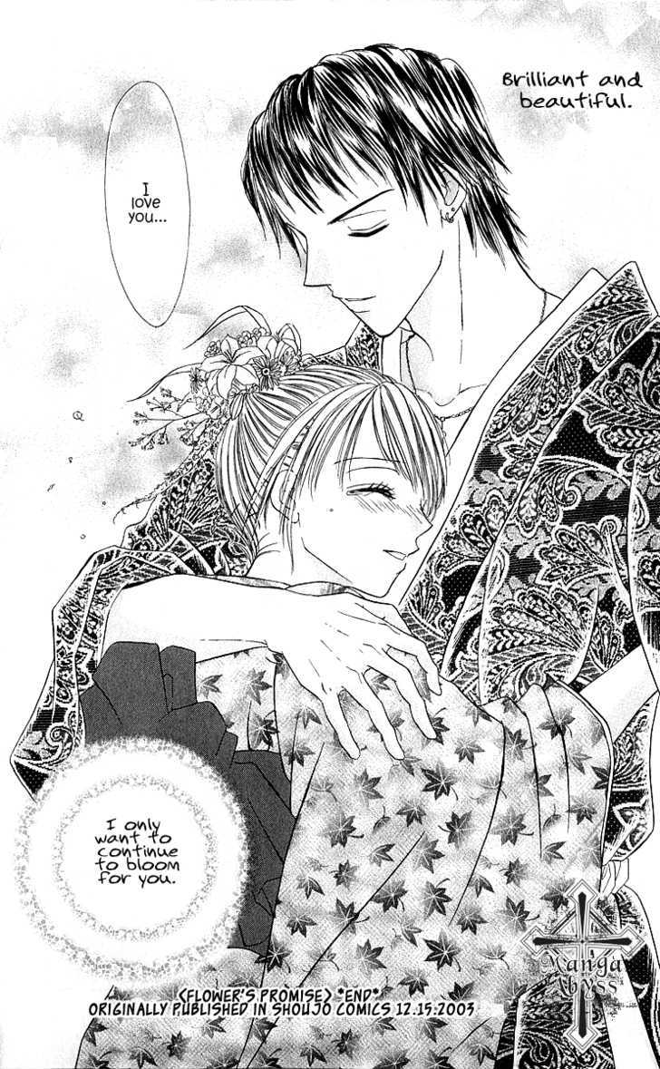Hana no Shizuku Chapter 2 page 38 - Chapter 2 : Flower's Promise