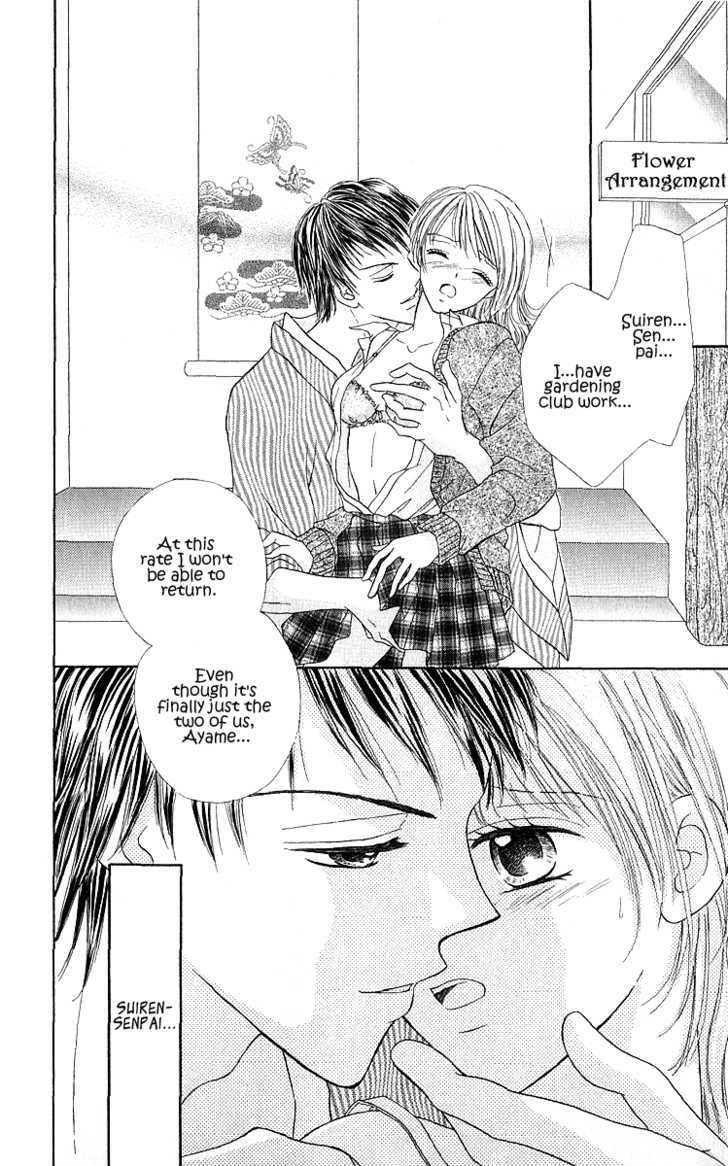 Hana no Shizuku Chapter 2 page 6 - Chapter 2 : Flower's Promise