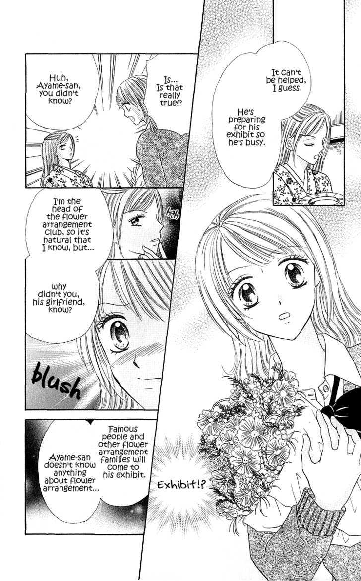 Hana no Shizuku Chapter 2 page 8 - Chapter 2 : Flower's Promise