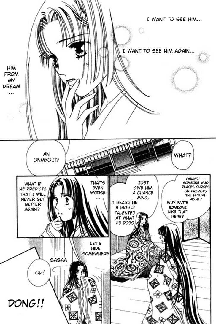 Hana no Utage Chapter 1 page 14 - Chapter 1 : Feast of the Flowers