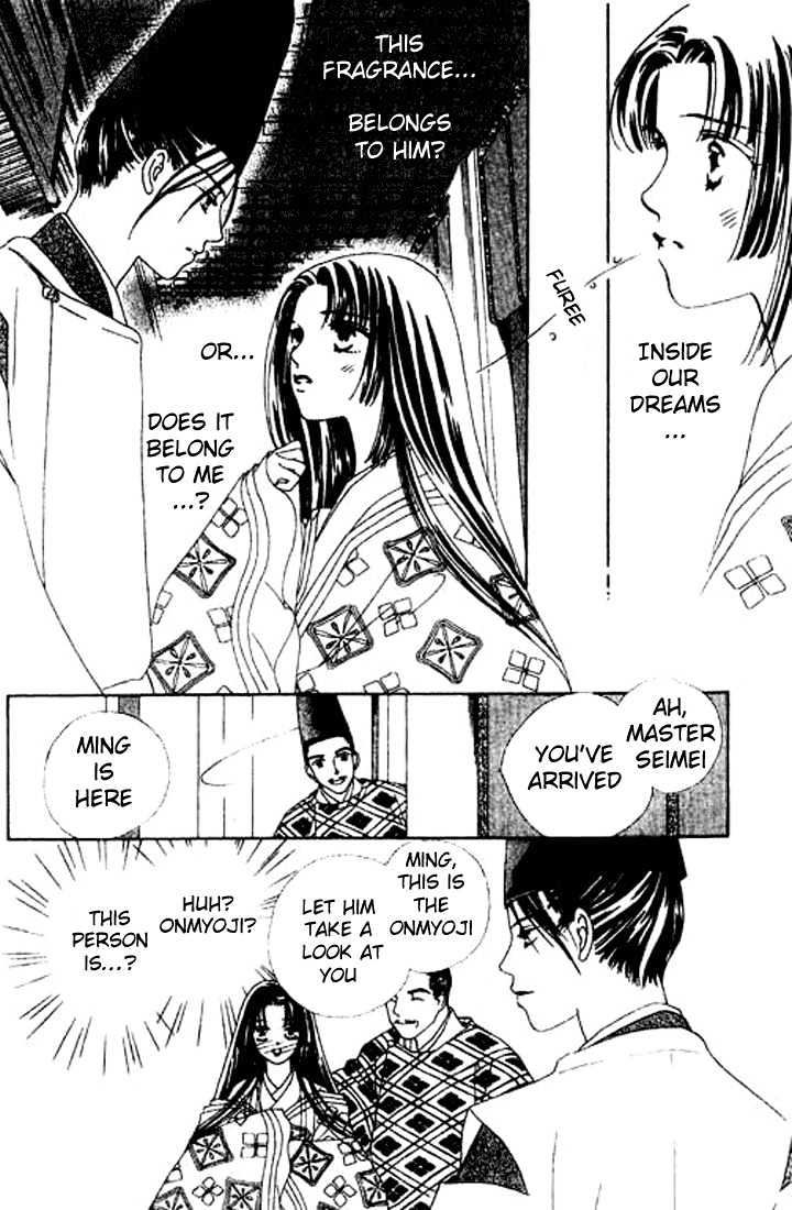 Hana no Utage Chapter 1 page 17 - Chapter 1 : Feast of the Flowers