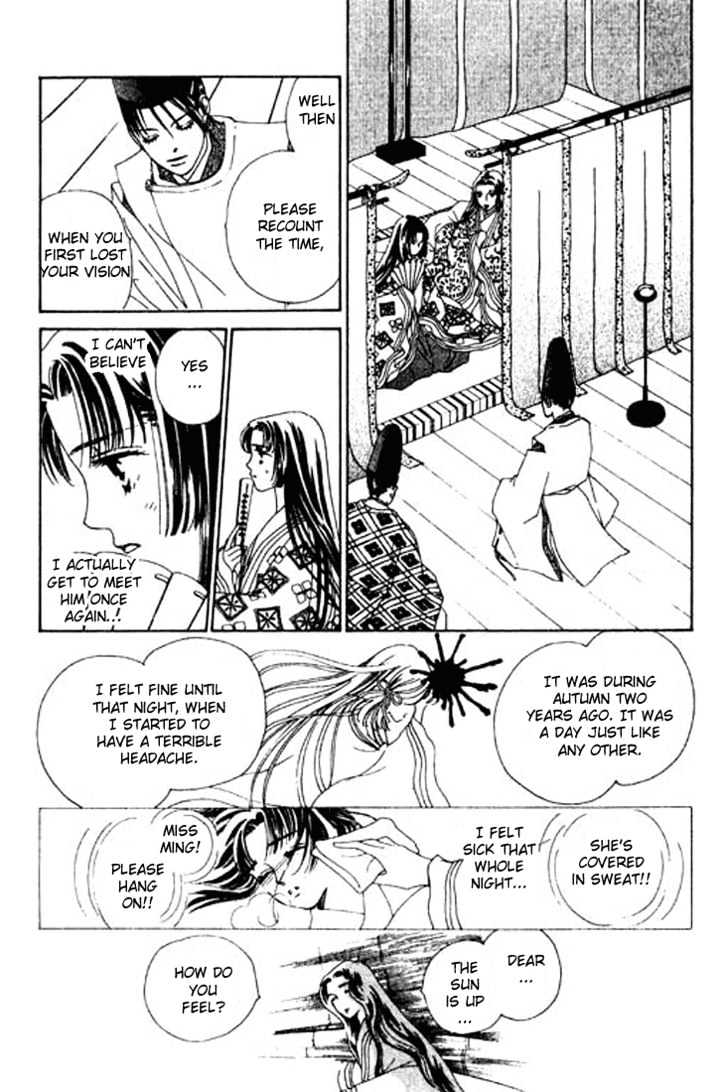 Hana no Utage Chapter 1 page 18 - Chapter 1 : Feast of the Flowers