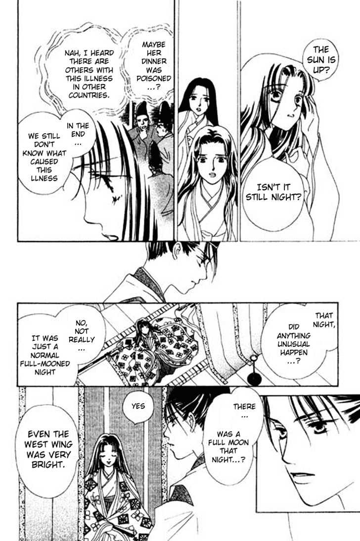 Hana no Utage Chapter 1 page 19 - Chapter 1 : Feast of the Flowers