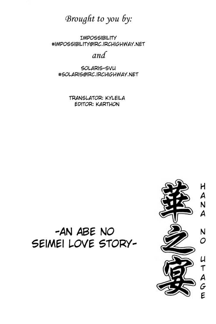 Hana no Utage Chapter 1 page 2 - Chapter 1 : Feast of the Flowers