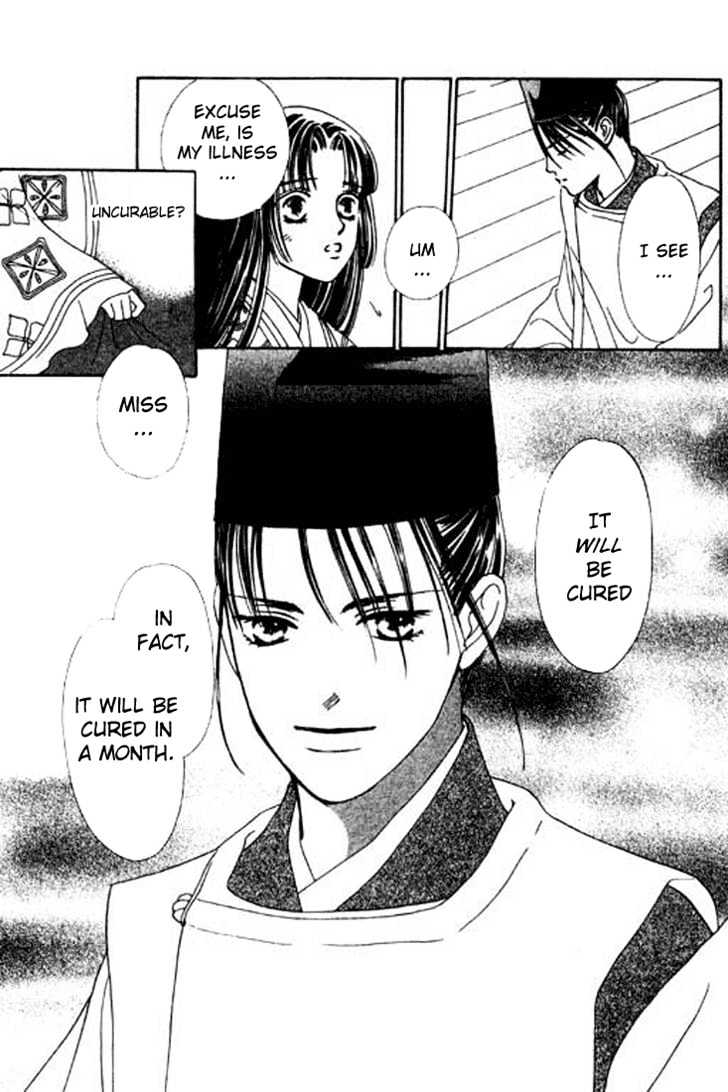Hana no Utage Chapter 1 page 20 - Chapter 1 : Feast of the Flowers