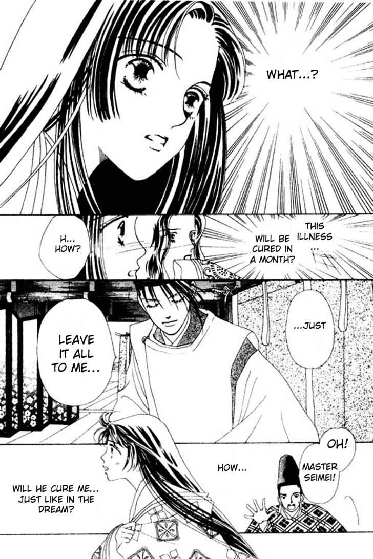 Hana no Utage Chapter 1 page 21 - Chapter 1 : Feast of the Flowers