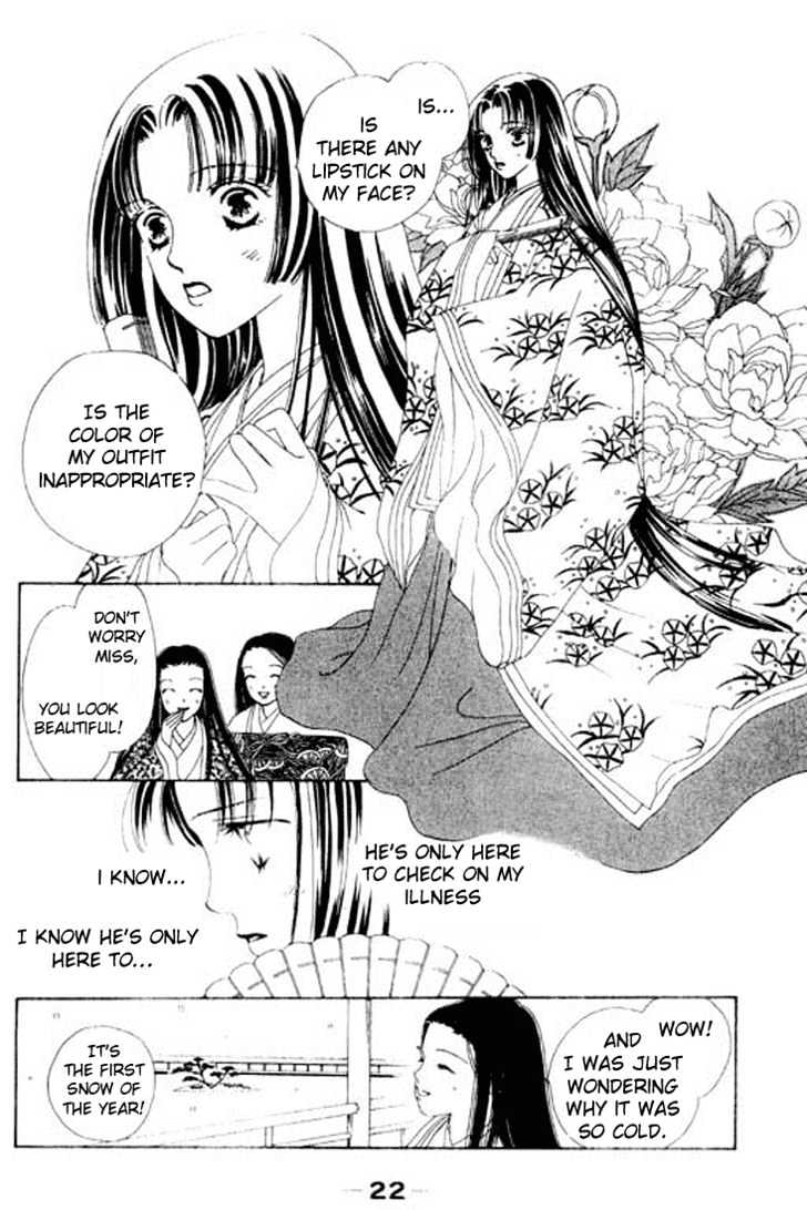 Hana no Utage Chapter 1 page 23 - Chapter 1 : Feast of the Flowers