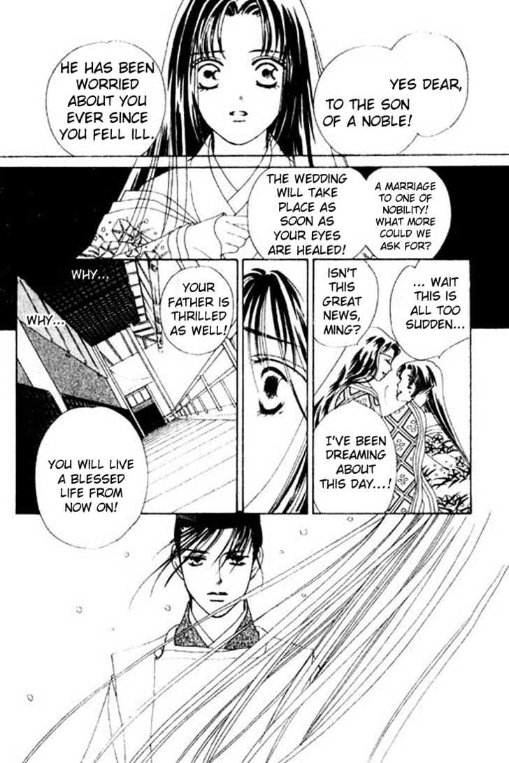 Hana no Utage Chapter 1 page 29 - Chapter 1 : Feast of the Flowers