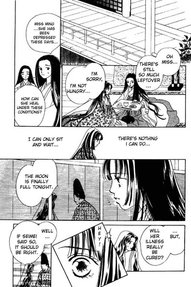 Hana no Utage Chapter 1 page 32 - Chapter 1 : Feast of the Flowers