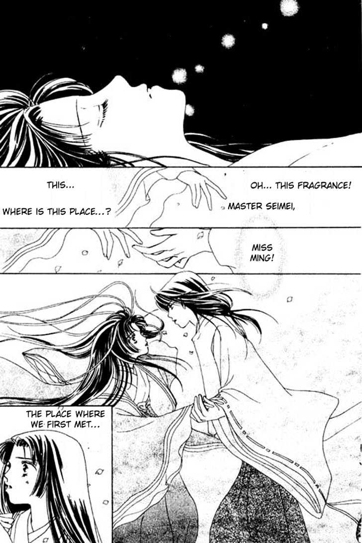 Hana no Utage Chapter 1 page 38 - Chapter 1 : Feast of the Flowers
