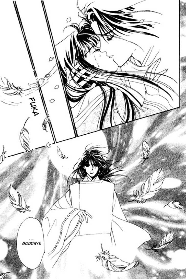 Hana no Utage Chapter 1 page 42 - Chapter 1 : Feast of the Flowers